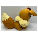 Collectible Eevee Pokemon Plush Toy 16" x 25"