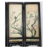 Vintage Oriental Hand Painted Silk Tabletop Folding Screen 11 1/2" x 16"
