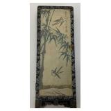 Vintage Oriental Hand Painted Silk Tabletop Folding Screen 11 1/2" x 16"