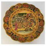 Vintage Royal Satsuma Meriage Art Plate 12" With Geisha Girl Theme
