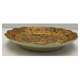 Vintage Royal Satsuma Meriage Art Plate 12" With Geisha Girl Theme