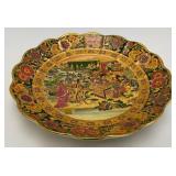 Vintage Royal Satsuma Meriage Art Plate 12" With Geisha Girl Theme