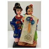 Vintage Collectible Korean Wedding Dolls Traditional Wedding Couple Figurines 10 1/2" Tall On Base