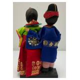 Vintage Collectible Korean Wedding Dolls Traditional Wedding Couple Figurines 10 1/2" Tall On Base