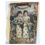 4 Vintage Chinese Advertisement Posters