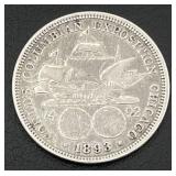 1893 Columbian Exposition Half Dollar (90% Silver) - The First Commemorative Coin Produced by the U.S. Government