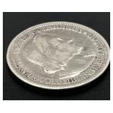 1893 Columbian Exposition Half Dollar (90% Silver) - The First Commemorative Coin Produced by the U.S. Government