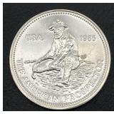 1985 Engelhard American Prospector 1 oz. Silver Round (.999 Fine Silver)