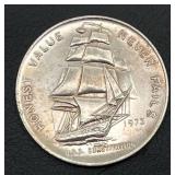 1973 U.S.S. Constitution 1 Troy Ounce Fine Silver Round