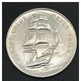 1973 U.S.S. Constitution 1 Troy Ounce Fine Silver Round