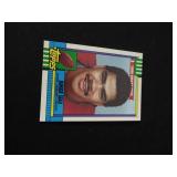 1990 Topps Football Set