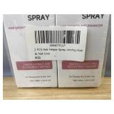 Hoegoa Hair Helper Spray, 2 Total - Brand New *Q