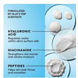 OLAY Hyaluronic Ultralight Gel - Brand New *Q