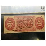 50 Cent Third Issue Fractional Currency Fr. 1328 Red Rev. w/Surcharge: Autographed Signs. Sign.: Colby, Spinner PCGS About UNC 50