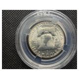 1953 Franklin Silver Half Dollar