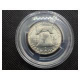 1953 Franklin Silver Half Dollar