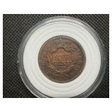 1831 Large Cent