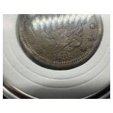 1838 Large Cent