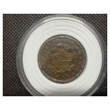 1838 Large Cent