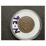 1846 Large Cent