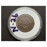 1846 Large Cent