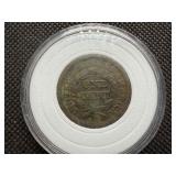 1848 Large Cent
