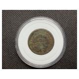 1848 Large Cent