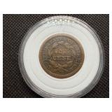 1849 Large Cent