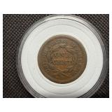 1853 Large Cent