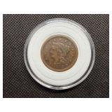 1855 Large Cent