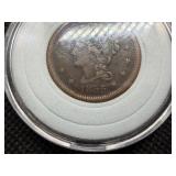 1855 Large Cent