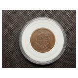 1855 Large Cent