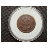 1856 Large Cent