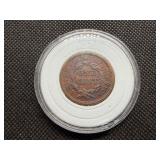 1856 Large Cent