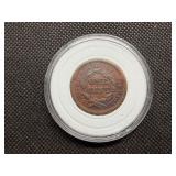 1856 Large Cent