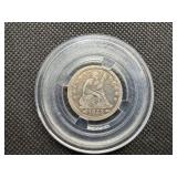 1853 Seated Liberty Quarter with Rays