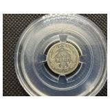 1875 Seated Liberty Dime