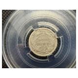 1887 Seated Liberty Dime