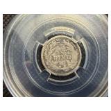 1888 Seated Liberty Dime