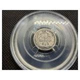 1888 Seated Liberty Dime