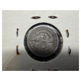 1837 Bust Type Half Dime