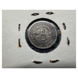 1837 Bust Type Half Dime