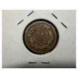 1858 Flying Eagle Cent