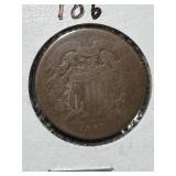 1864 US 2 CENT PIECE