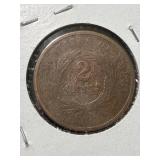 1864 US 2 CENT PIECE