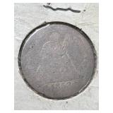 1853 W/ARROWS US SEATED LIBERTY QUARTER