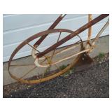 Vintage Cultivator