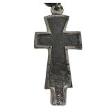 Deakin & Francis Sterling Silver King Arthur Cross Prayer Beads Chotki