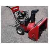 Craftsman Powered by Briggs & Stratton 22' Electric Start Snow Blower
