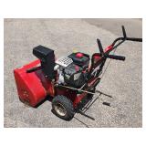Craftsman Powered by Briggs & Stratton 22' Electric Start Snow Blower